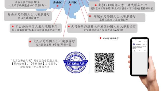 马卡：阿尔维斯在巴西的雕像遭当地居民破坏，市议会考虑拆除